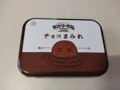 不二家 カントリーマアム チョコまみれ 空き缶のサムネイル