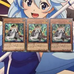 遊戯王 マスマティシャン コレクターズ - メルカリ