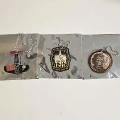 水谷千重子ファミリーアクリルキーホルダーセット