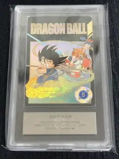 ARS10+ ドラゴンボール 魔人ブウ善 スーパーレア MM6-008 DA - メルカリ