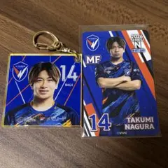 V・ファーレン長崎 名倉巧選手 アクリルキーホルダー カードセット ばら売り可