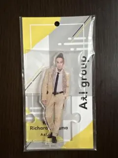 Aぇ! group 草間リチャード敬太 アクリルスタンド 2023 未開封