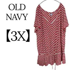 美品✨OLD NAVY【3X】 ストライプ 半袖チュニック 赤白 可愛い春夏