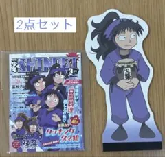 ジャンク品　忍たま乱太郎　メモ帳
