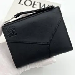 極美✨付属完備✨LOEWE 二つ折り財布 バイフォールド レザー パズル