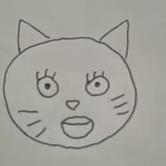 Item thumbnail for item 89b4ace6-f54c-4877-b639-cec75e786c47