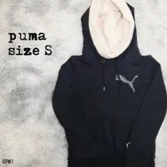 PUMA プーマ フリースフード パーカー S 0783
