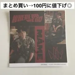 JO1 WHERE DO WE GO A盤ステッカー 豆原一成