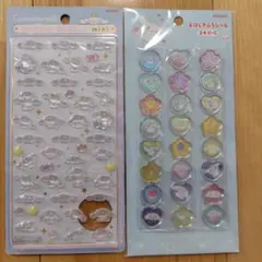 正規品　 ボンボンドロップシールミニ　サンリオ　シナモロール　おはじきふうシール