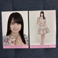 乃木坂46 賀喜遥香 生写真セット