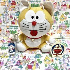 平成レトロ 初期 耳あり 黄色い ドラえもん おすわりぬいぐるみ&キーチェーン