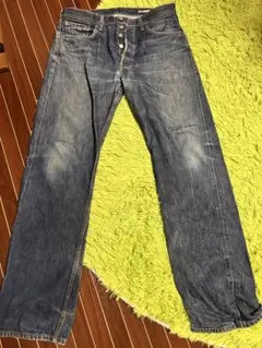 Levi