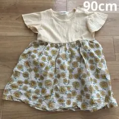 SLAP SLIP ひまわり柄　半袖ワンピース　90cmのサムネイル