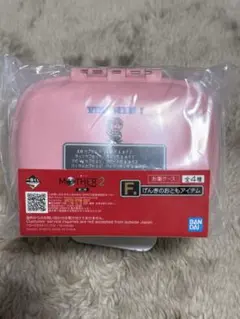 이치방쿠지 MOTHER2 F賞 お薬ケース げんきのおともアイテム