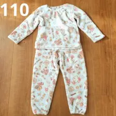 Item thumbnail for item b8941d46-d398-49e9-a16f-aa337cec312f