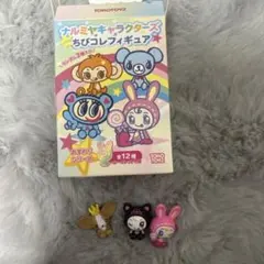 ナルミヤキャラクターズ ちびコレフィギュア 3種セット