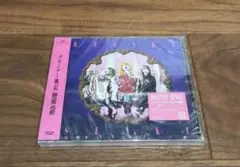ブランデー戦記 CD ブランデー戦記 BRANDY SENKI CD 2025 - メルカリ