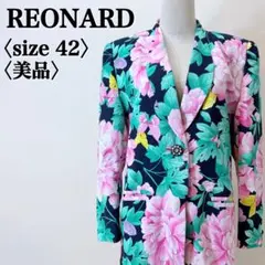 2026年最新】LEONARD カラー：ピンク系 テーラードジャケットの人気