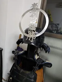 2026年最新】骨董 甲冑の人気アイテム - メルカリ