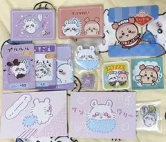 モモンガ 古本屋 カニちゃん 13点 まとめ売り