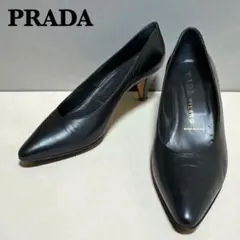 PRADA プラダ　レザーパンプス　ポインテッドトゥ　黒　37.5 24.5