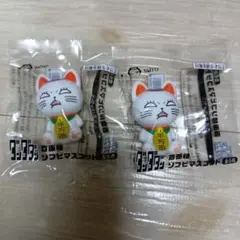 ダンダダン　ターボババア　百面相　ソフビマスコット