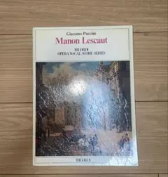 ❣️プッチーニG.Puccini Manon Lescaut ヴォーカルスコア❣️