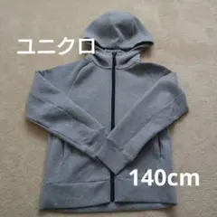 Item thumbnail for item 0438358b-1708-4929-8752-90a348a04f80