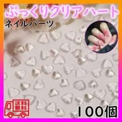 2026年最新】ネイルアート用品(筆など)の人気アイテム - メルカリ