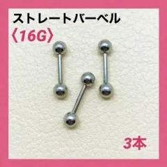 Item thumbnail for item daafa902-9aca-4374-b134-182f9ecfa7fc