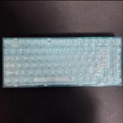 yunzii x75 PRO 82キーワイヤレスメカニカルキーボード