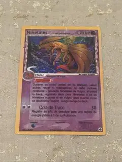 ポケモンカード　キュウコン δ種 デルタ種 1ed 美品 ポケモン - ポケモンカード キュウコンδ デルタ種 1EDの通販 by