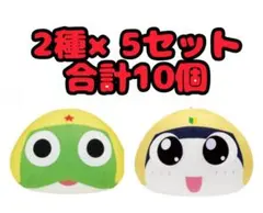 ケロロ軍曹 ケロロファンクラブ 等身大ぬいぐるみ タママ二等兵 - メルカリ