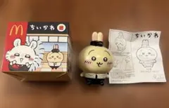 ちいかわ マクドナルド ハッピーセット うさぎ フィギュア