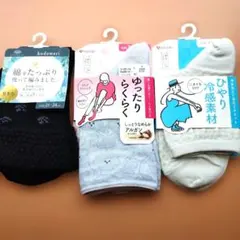 福助、岡本　レディースソックス　３点