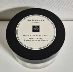【中古品】Jo Malone ウッドセージ&シーソルトボディクリーム 175ml