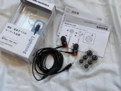audio-technica ATH-CKR3iS Lightning イヤホン