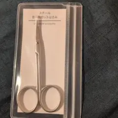 スチール まゆ用カットはさみ EYEBROW SCISSORSのサムネイル