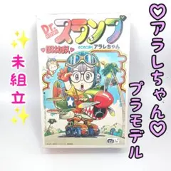 2025年最新】ほよよカーチスの人気アイテム - メルカリ