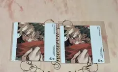 ヒロアカ ボードゲーム 特典 ジャンプショップ