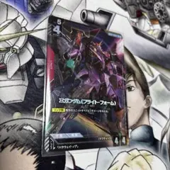 ガンダムカードゲーム　Ξ クスィーガンダム（フライト・フォーム）　LR パラレル