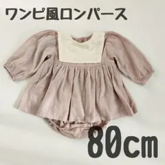 Item thumbnail for item a08f5b63-b8fa-4cc4-80cf-5baeef706704