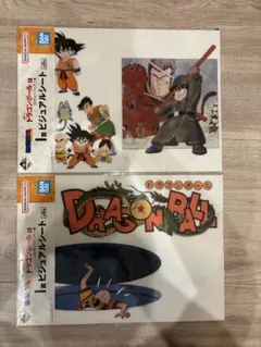 ドラゴンボール 一番くじ ビジュアルシート 2枚セット
