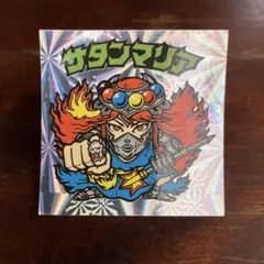ビックリマンシール サタンマリア bmforever プリズナー　レアロゴ