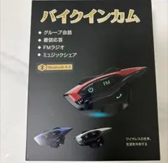 Item thumbnail for item 1220445d-2ead-4b9b-b41a-36cfef9cfde6