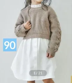 ニットワンピース ワンピース