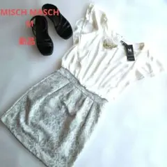 MISCH MASCH レディース　膝丈ワンピース Mサイズのサムネイル