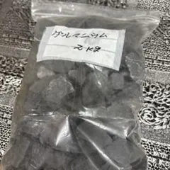 f*l様 国産化石 メタプラ　２６０６２９－０４ f*l様 国産化石 メタプラ 260629－04 - メルカリ