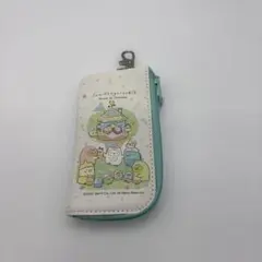 新品未使用　すみっコぐらし キーケース ミントグリーン
