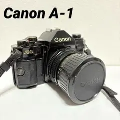 Canon A-1 フィルム一眼レフカメラ レトロカメラ ジャンク 動作未確認